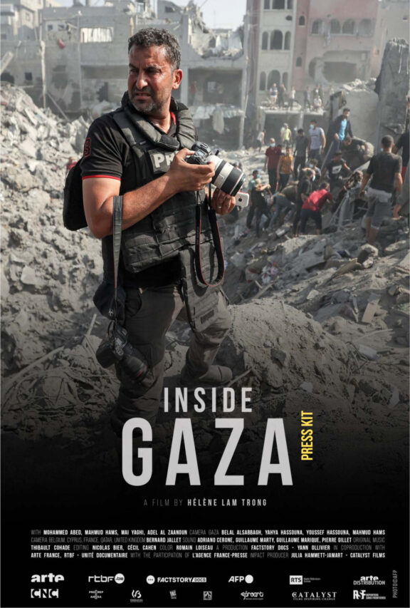 Inside Gaza