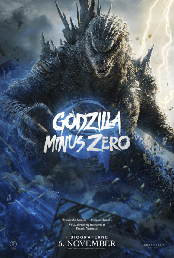 Godzilla Minus Zero